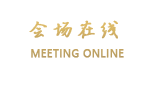 南京金汇大酒店